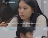 '어쩌개' 조윤희 "유기견들, 새 가족 확실히 찾아주는 책임 지고 싶다"