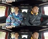 '땅만빌리지' 김구라 "결혼 일찍해..子 그리 빨리 낳은 것 잘한 일"
