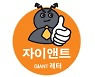 [자이앤트레터] 시그널·반다이..머스크 트윗 하나에 울고웃는 글로벌 주식들