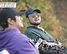 김태우xKCM, 여수 야경 배경으로 즉석 로고송 제작 [MK★TV뷰]