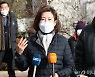 나경원 "상처와 아픔 컸다..文대통령 '사면' 결단해야"