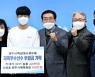 광주시, 단거리 육상 유망주 이수홍 선수에게 후원금 전달