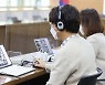 의왕시, 2021년 SNS 서포터즈 발대식 온라인으로 개최