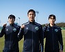 홍정호, 2021시즌 전북 주장 선임