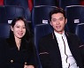 현빈♥손예진, 2018년 핑크빛 기류? '연중 라이브'서 공개