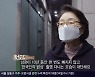 김민자 "남편 최불암, 10년간 '한국인의 밥상' 촬영 불참 無..대단해"
