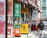 서울 아파트값 더 올라..'GTX호재' 경기권·'비규제' 강원 '들썩'[부동산360]
