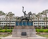 아주대 사이버연수원 구축..기업 지원 적극 나서