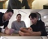 '일단 시켜' 신동엽, 배달앱 속 유명 맛집에 깜짝 '격한 감동'