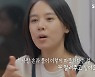 '어쩌개' 조윤희 "유기견 새가족 찾아주는 책임지고 싶어"
