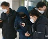법원 나오는 상주 BTJ 열방센터 관계자