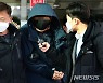 영장실질심사 마친 상주 BTJ 열방센터 관계자