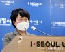 서울시, 방배동모자 비극 막는다..부양의무제 폐지(종합)