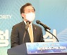 인사말하는 성윤모 산업통상자원부 장관