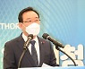 인사말하는 송철호 시장