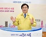 임병택 시흥시장 "50만 대도시란 곧 자치권한의 확대"