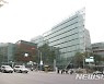 관악구, 올해 자동차세 연납 시 9.15% 세액공제