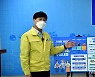 거제시, 코로나19 피해 소상공인·고용취약층에 80억원 지원