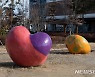 삶과 공간에 스민 미술, 수창청춘맨숀 '어번아트뮤지움'