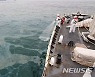 지난해 울산해역 오염물질 유출량 전년대비 9배 증가