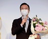 아기상어, 한국이미지상 새싹상
