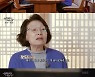 '한국인의 밥상' 김혜수 "최불암·김민자, 부모님 같은 존재"
