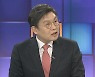 [뉴스큐브] 신규확진 524명..5인이상 모임금지 연장될 듯
