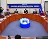 당정 "백신 9월까지 접종 완료"..형평성 논란 보완 검토