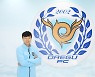 대구, 日 J리그 출신 미드필더 안용우 영입
