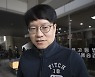 [이슈시개]"독립운동가 대충 살았다" 조롱한 윤서인