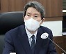 이인영 "北 당대회, '강온양면' 여러 가능성 열어놔"