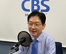 [인터뷰]김경수 "지방에 권한주면 예산낭비? 물가에 앉혀놓은 애 취급"