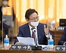 박완수 의원 "아동학대 부모, 가중처벌 추진"