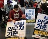 방배동 모자 비극 막자..서울시 최초 부양의무제 폐지