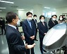 '하이퍼튜브' 꼼꼼히 살핀 김경수 "균형발전 패러다임 달라질 것"