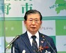 日 나가노 시장 200명 참석 기업 신년인사회 논란
