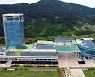 전라남도, 2020년 유기농산물 인증면적 '역대 최대'