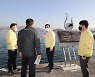 창원 '민주주의전당' 2024년 9월 완공 "새 도시브랜드될 것"