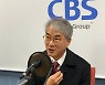 경남교육감 "문재인 대통령, 국가교육위원회 만들면 큰 성과될 것"