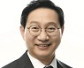 김성주 의원, 불법 사무장병원 근절 법 개정 추진
