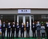한국남동발전, 지난해 사회적일자리 584개 창출