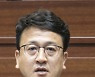민주당 경북도당, 월성원전 방사능 누출 특위 구성
