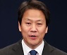 임종석, 최재형 감사원장에 "전광훈·윤석열과 같은 냄새 난다"