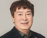 '첫 경선' 대한배드민턴협회장에 김택규 전 충남협회장