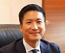 대한컬링경기연맹 회장에 김용빈 전 카누연맹 회장 당선
