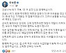 동네 만두가게 들른 이낙연, "'한 끼 포장'으로 자영업자 돕자"
