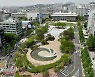 인천시, 착한 건물주·임대인에 건물보수비 2천만원 지원