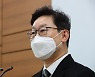 박범계, 고교생 대상 강연서 성매매 거론.."밤에 부르르 떨려"