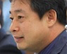 '연천수도원' 지은 임근배 건축가 제24회 가톨릭 미술상 본상 수상