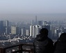 코로나19에 미세먼지, 황사까지..숨쉬기 힘든 나날